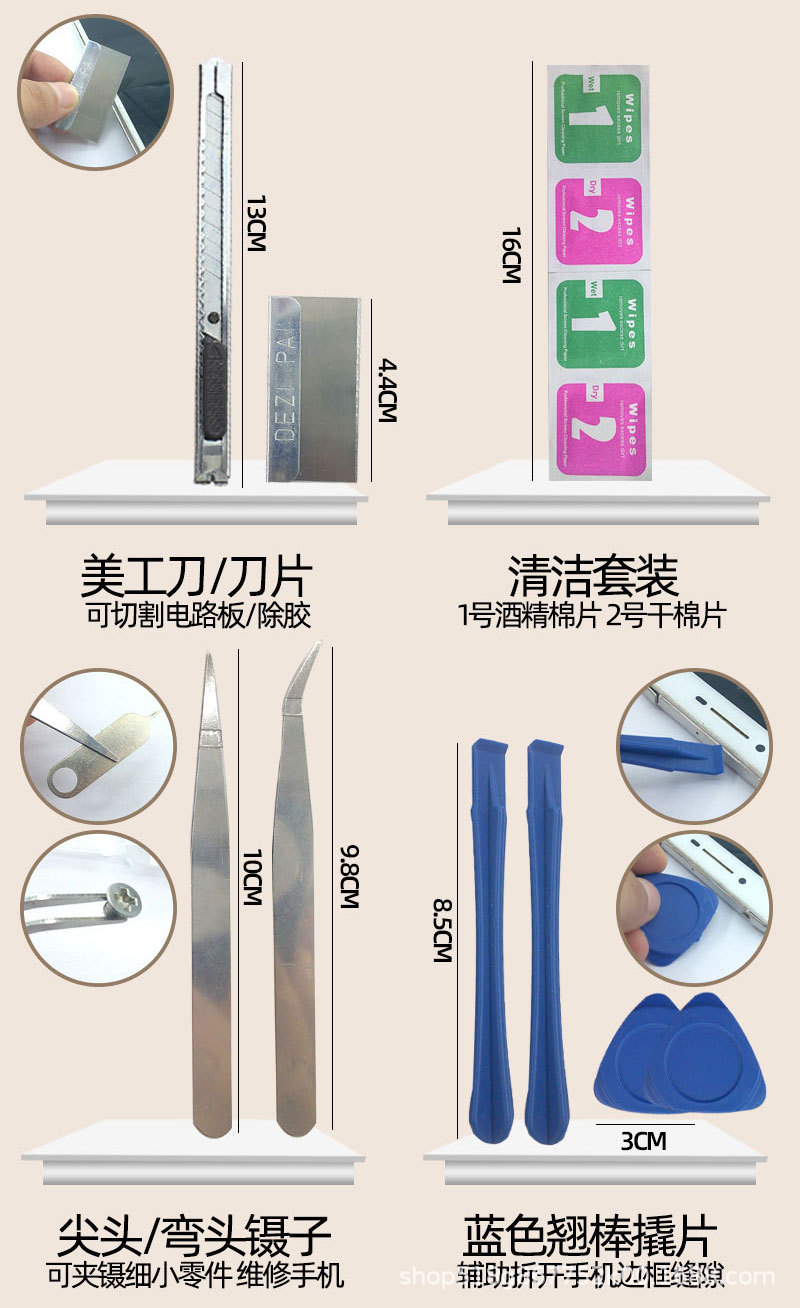 长图-1_09.jpg