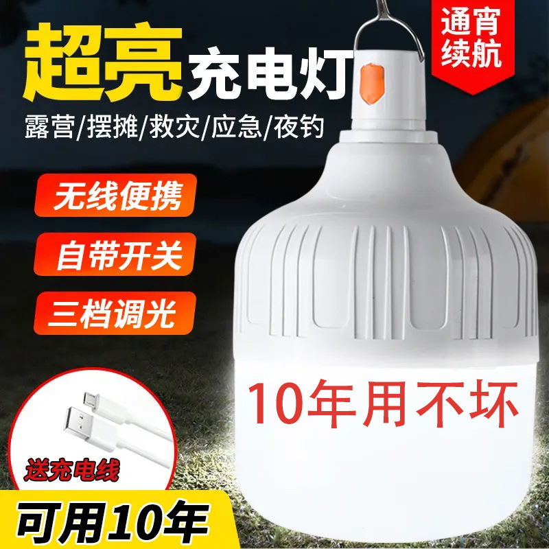 51d2c0f1-84cc-48dc-9881-b9368ac370a8.jpe