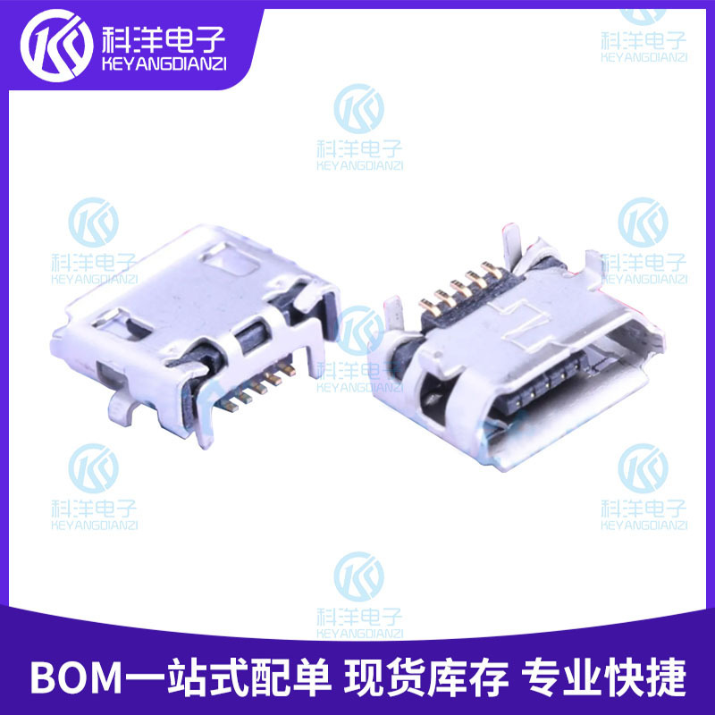 Original 10118194-0001Lf 2.0Usb Smd5P ​   1 Port Micro-B USB Connector