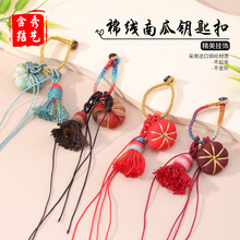 �ִ��޾��Ϲ�耳׿�ƴɫDIY�������KƴɫDIY�������K���l