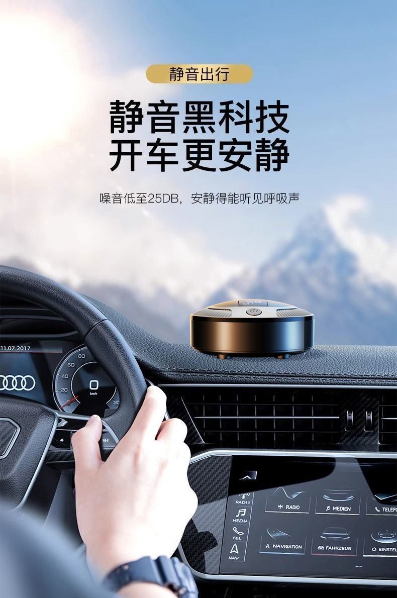 Car Air Purifier Ozone Sterilization Negative Ion Deodorizer