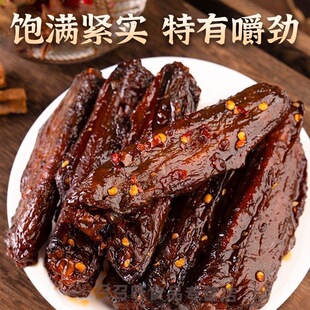 ���]����������ɫ�u����������؛���׷���uζ��ʳС��