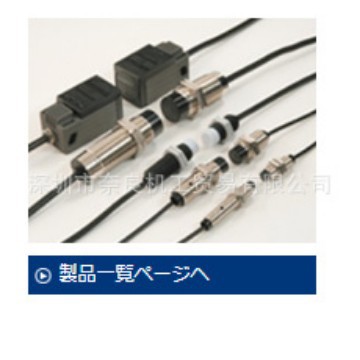 �ձ�B&PLUS������RPT2-1804D-CP0.3