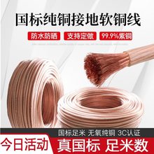 ܛ~25ƽ16ƽ~о|߉ӵؾ늺CѾܛ~