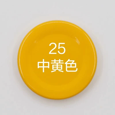 Car Multi-Purpose Self-Painting Second-Hand: Avtomobil boya qələmləri - 200g-brown-yellow