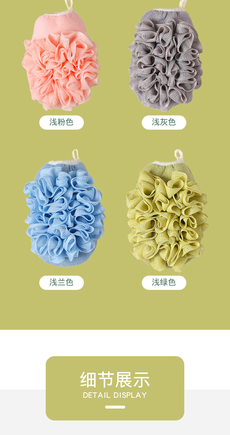 浴花详情_05.jpg?x-oss-process=image/format,png