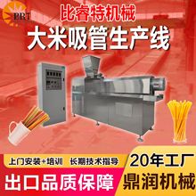 �ɽ���ʳ���������a�� ��ɫ���׵�������ȫ�Ԅӆ��ݗU�D���򻯙C