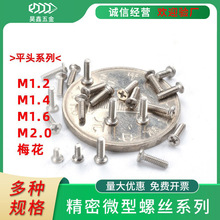 �F؛С�ݽzᔾ���΢���_�z���^������÷���ǘ˙C�����P䓈A�^茽z