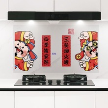 ����N�������N����ˮ�͸ߜ��͟��C��̨���ڴɴu�N���������N��ճ