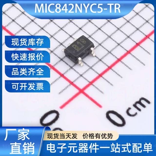 MIC842NYC5-TR 比较器 SC-70-5 MICROCHIP(美国微芯) 电子元器件