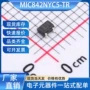 microchip美国电子mic842nyc5-tr比较器