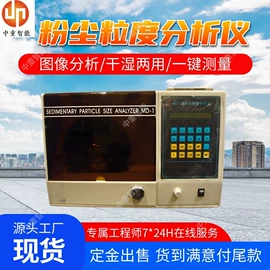 矿山施工设备;其他防爆器材;矿业输送设备