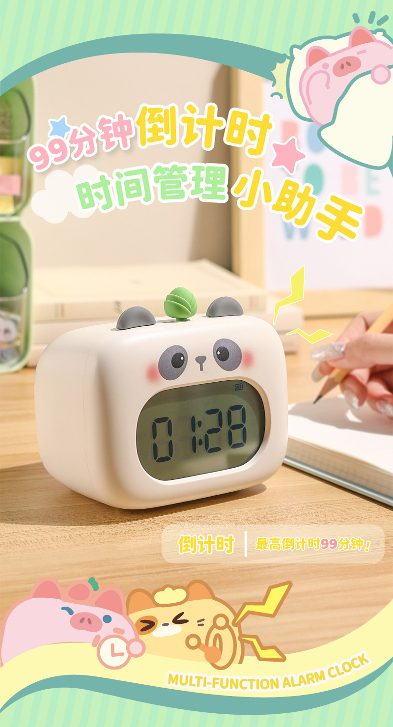 WS-C01闹钟800详情 (3).jpg