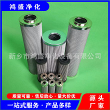 ��Һ��������о0110D003ON ��ʢ��������ص¿���о0110D005ON