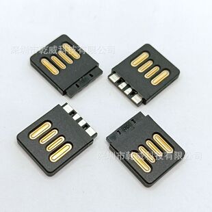 USB2.0�p��幫�^4P����ȫ��L15.0�p���^ ���w����ʽ���^�ǫ�A