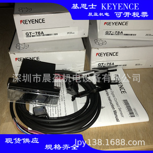 KEYENCE Keyence Laser Sensor GT-71A GT-76A Keyence