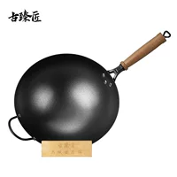 2026新款轻量化设计铁锅|1688买家百科推荐