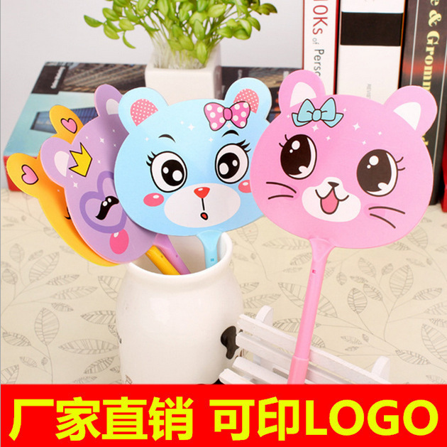 Dibujos animados lindo ventilador pluma estudiante Premio bolígrafo Corea del Sur papelería creativa
