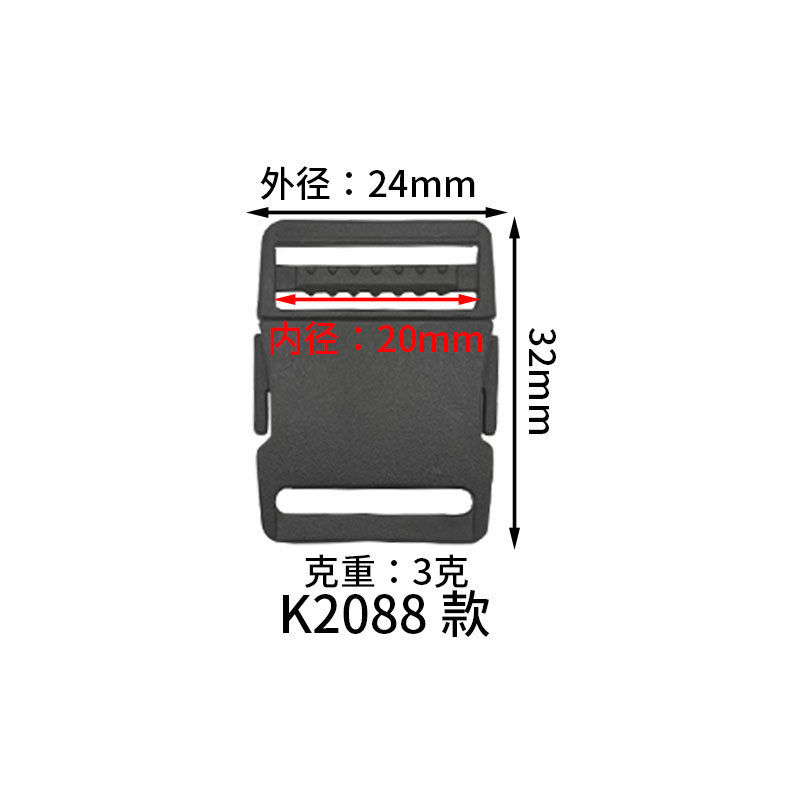 Inner diameter 2cmk2088 models