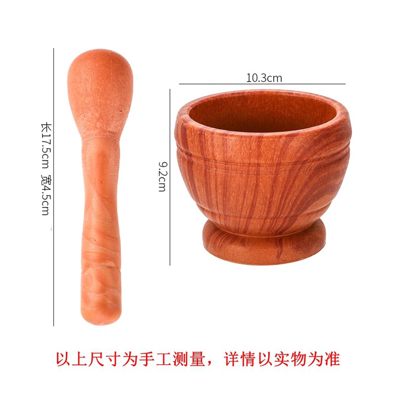 YS09【물결무늬】