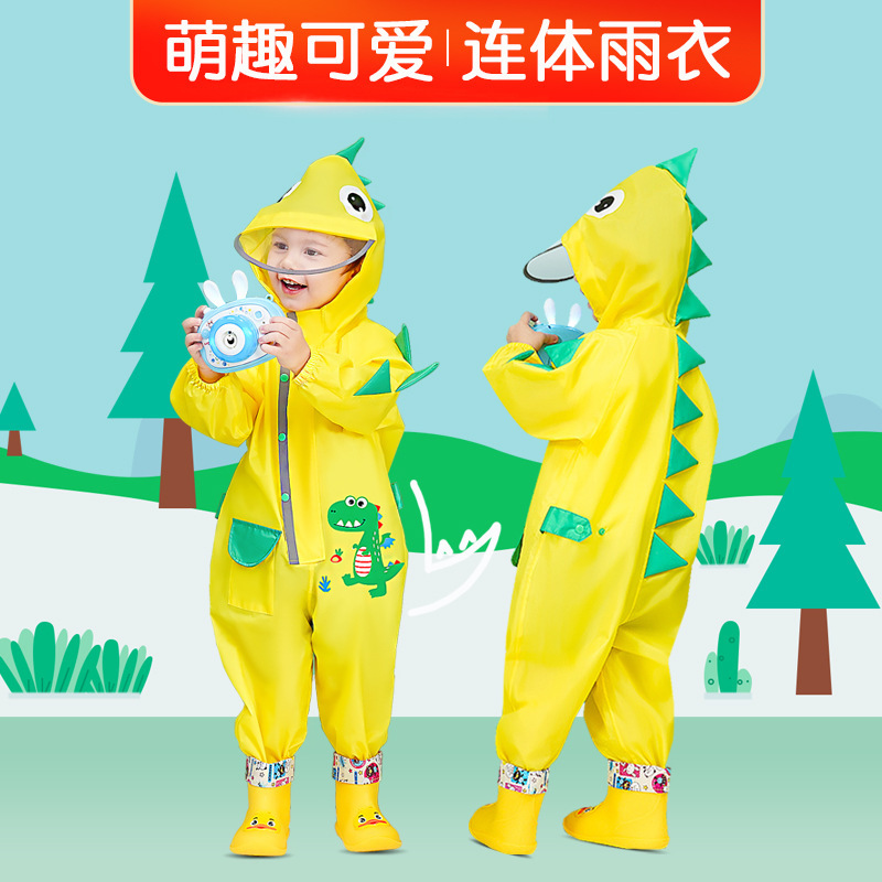 Children's one-body raincoat rain pants children's poncho dinosaur Boys and Girls Primary School students kindergarten baby rain gear whole body