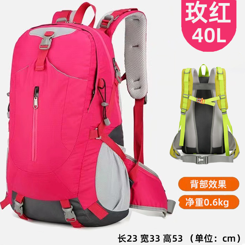 アウトドア登山バッグ大容量男女リュックサック多機能徒歩旅行防水耐摩耗性リュックサック|undefined