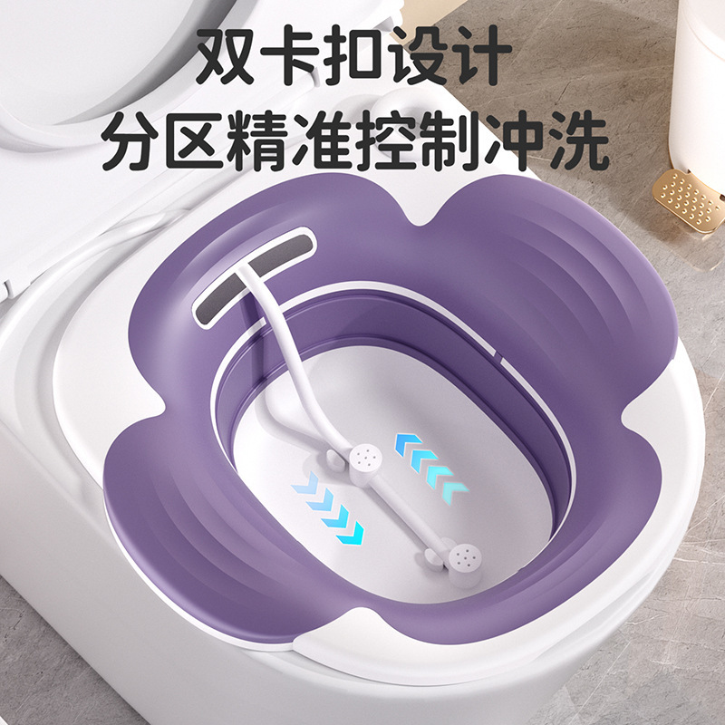 Foldable bidet toilet basin for pregnant women, men and women, for hemorrhoid treatment, no-squat butt cleaning basin, postpartum basin, foldable Foldable bidet toilet basin for pregnant women, men and women, for hemorrhoid treatment, no-squat butt cleaning basin, postpartum basin, foldable