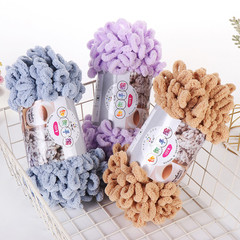 Finger ice bar DIY loop line hand woven knitting rough woolen rug seat cushion pillow scarf fluffy yarn ball
