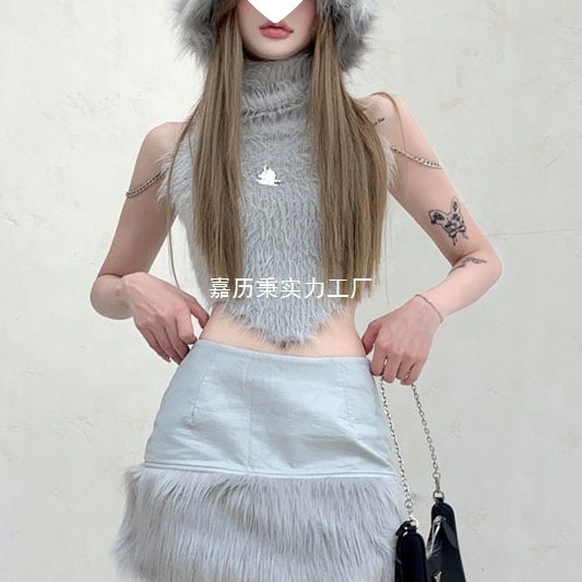 设计感纯欲辣妹灰色短款高领露肩毛衣短款半身裙毛绒两件套装女