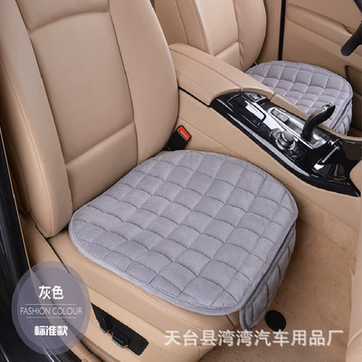 Seat cushion, seat cover — warm seat cushion four seasons - grey-plaid-plush-front