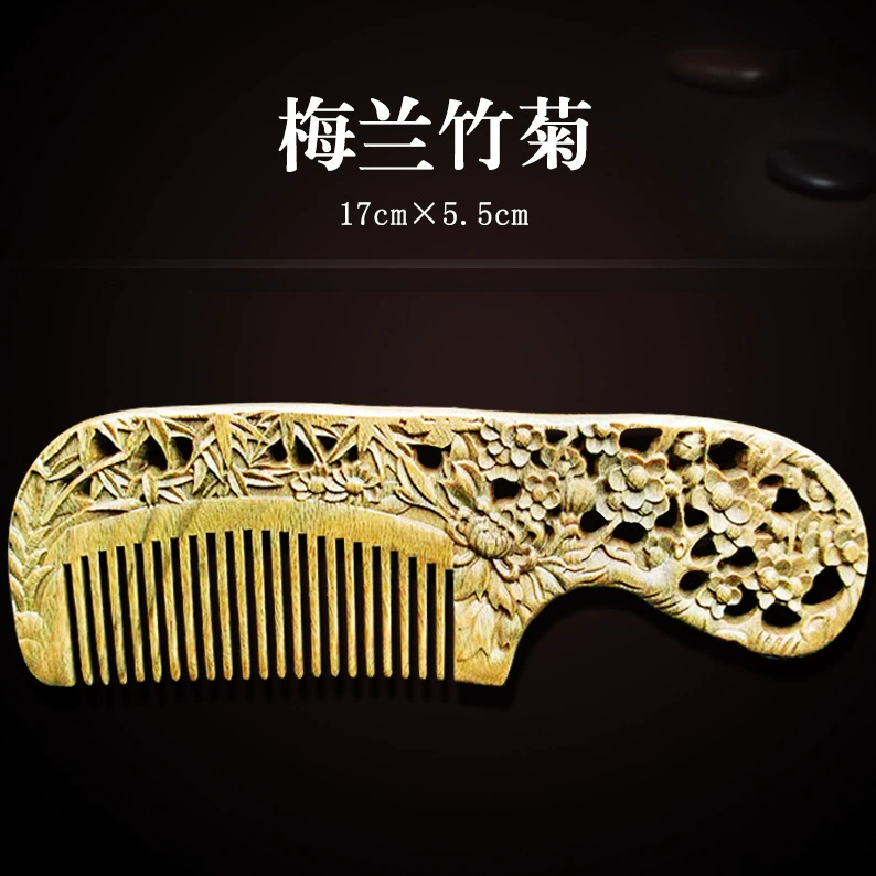 Зеленая щеточка sandalwood?