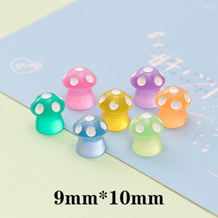 ҹ�����wĢ����֬����diy��ͯ������ޙC�ll�A��֬�[�����l
