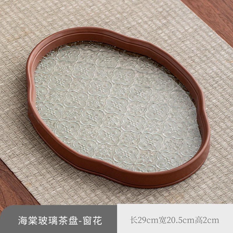 PZ Begonia Glass Tea Tray-Window Decoration