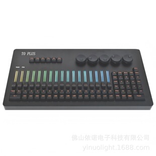 Mini MA Light Command Wing Console MA2on PC Stage Wedding Bar Concert DMX Professional Console