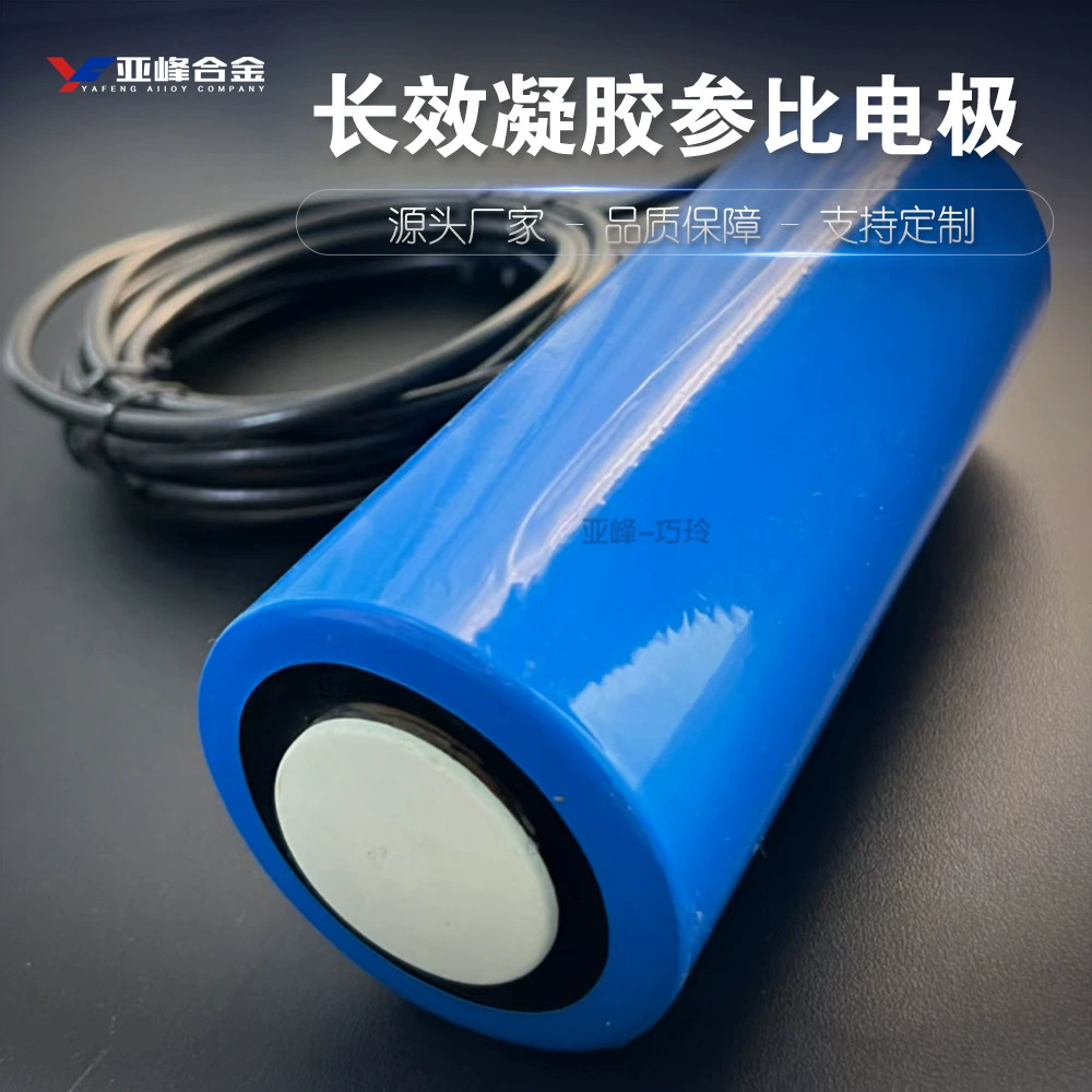 Долговечный гелевый эталонный электрод для определения потенциала катодной защиты подземных металлических трубопроводов.