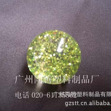 工厂水晶球 高透明汽泡球 圆球 星光球PMMA 亚克力球