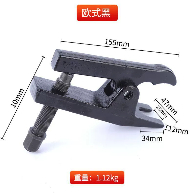 Вытяжка для шаровой головки в европейском стиле в японском стиле, готовая продукция прямых волос, многоспецификация, экстрактор для шаровой головки в европейском стиле, съемник с шаровой головкой