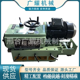 铣床;组合机床;通用配件