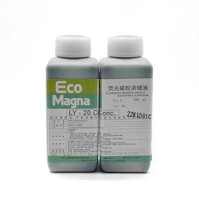 促销MTLY-20Conc荧光磁粉浓缩液 详情电议
