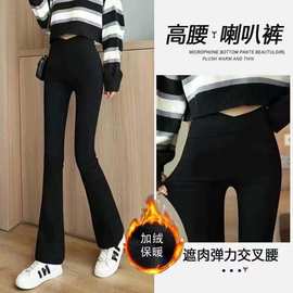 小个子外穿打底裤女2024春季新款松紧高腰弹力显瘦黑色微喇叭裤女