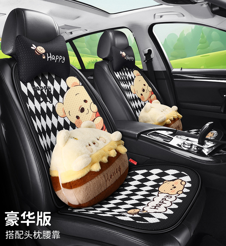 Car seat cushion four seasons universal cute Winnie the Poole girl seat cushion single-piece three-piece seat cover rear butt cushion