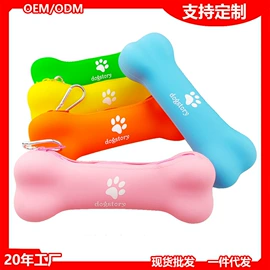 仓鼠生活用品;仓鼠玩具;仓鼠零食