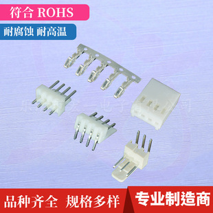 KF2510�Ӳ�� 2.54MM�B���� ���^+ֱ���+���� 2P 3P 4P 8P 10P��