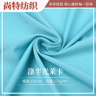 �S�ҬF؛���l�����R��Ӿ�������찱�ٸ�Ӿ�b��Ӿ���bᘿ�����