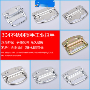 �F/304���P�������h���ֹ��I���������O�������������ľ�����
