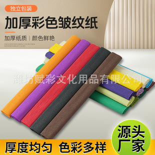 ��DIY�ɫ����õ���r���ް����Ӻ��ɫ���y����ˇ�ֹ��������b��
