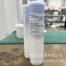 TIA251GF�~�D������p�z3.8+3.8kg�p�M��5.1W����ϵ��1:1���