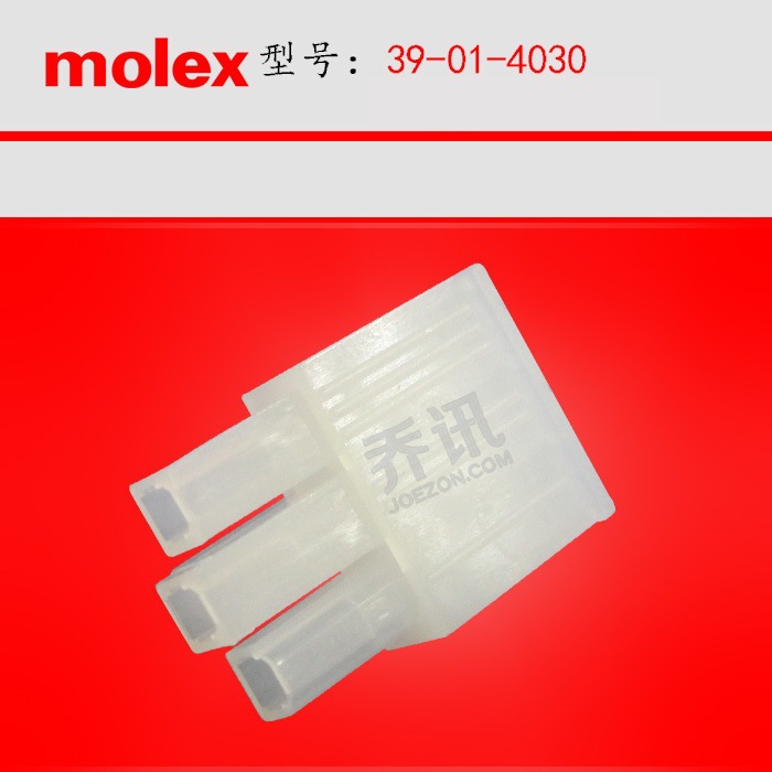 MOLEX/MolexĪ����˹ 39-01-4030 ������ԭ������ֻ�