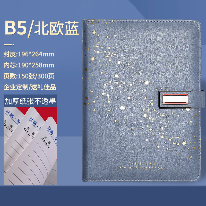 B5 cuaderno de cuero grueso DZ logotipo imprimible de la oficina corporativa actas de reuniones de gran tamaño cuaderno de notas adulto