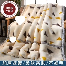 R5X���᠖ë̺�����p�ӼӺ�ɺ���q̺�ӌW���ﶬ������p���w̺��